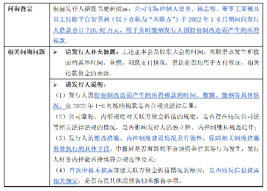 项目22.png